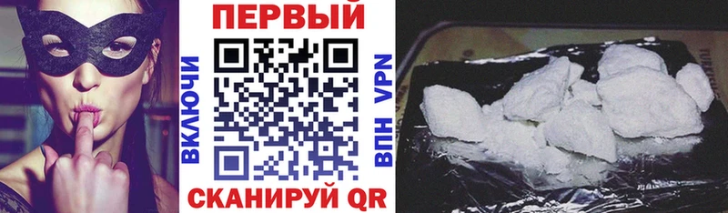 KRAKEN как войти  Сургут  Amphetamine Розовый  купить закладку 