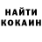 Кетамин ketamine McCarthy Media