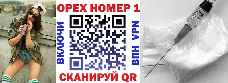 COCAIN Колумбийский  mega ссылка  Сургут  купить наркотики сайты 