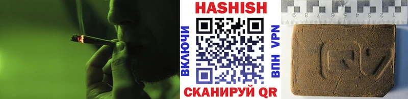 дарнет шоп Сургут hydra сайт ГАШИШ гашик