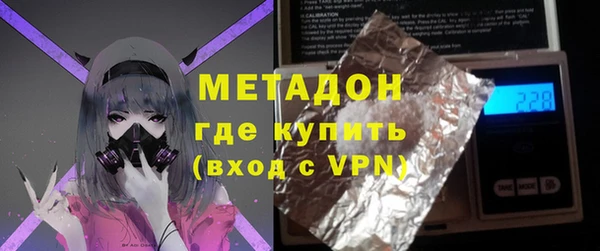 шишки Алзамай
