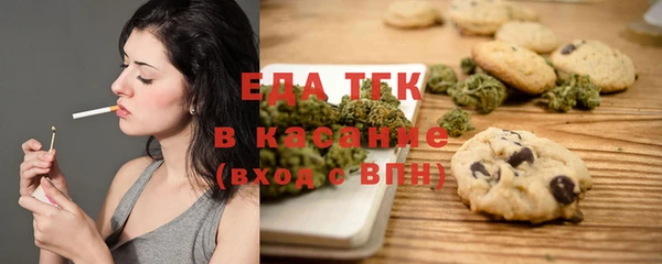 экстази Алексеевка