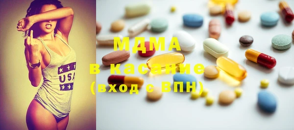 шишки Алзамай