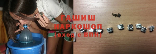 марки lsd Алексин