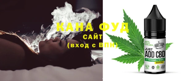 марки lsd Алексин
