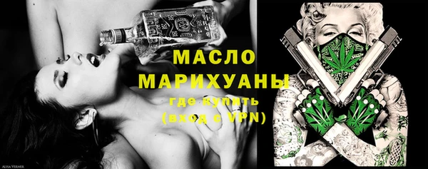 марки lsd Алексин