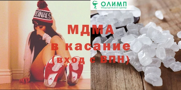шишки Алзамай