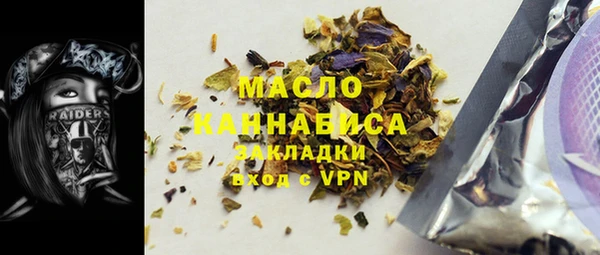марки lsd Алексин